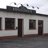 Higgins Lounge - image 1